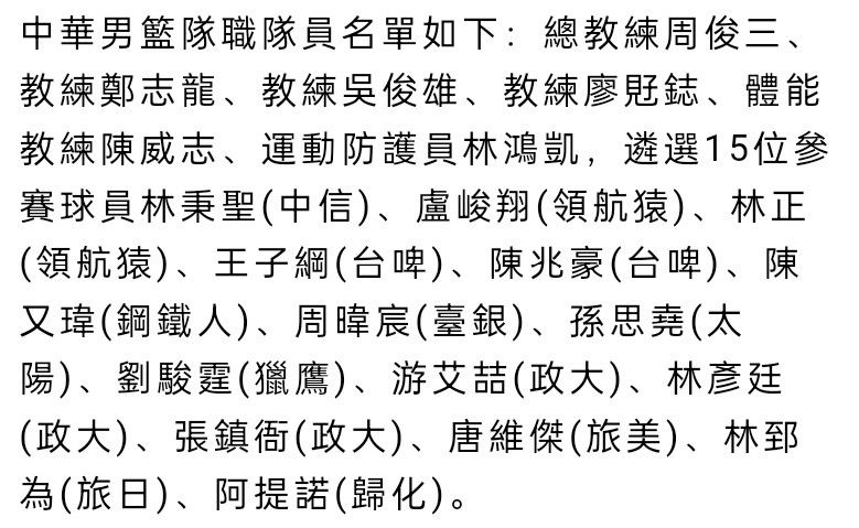 【比赛关键事件】第25分钟，巴斯克斯右路回做莫德里奇，魔笛不停球直接送出大师级挑传，贝林厄姆门前高高跃起头槌破门，20场斩获17球5助！